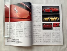 A68232 Special Feature Ferrari