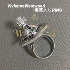 Anello avvelenato Vivienne