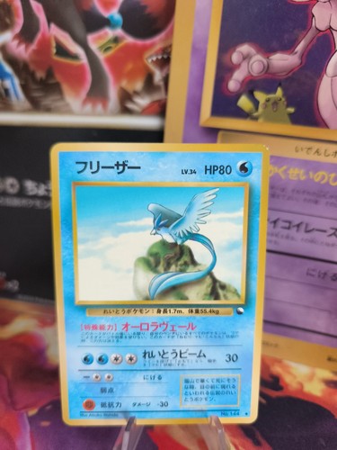 Carta pokemon card vending - pokemon,