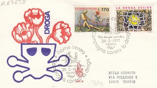 1977 fdc first day - 28/2/1977-1,