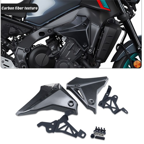Deflettore carena sp - mt,
