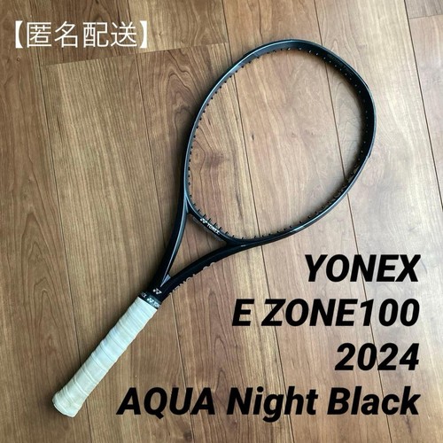 Yonex racchetta tennis 2024 - racchetta,