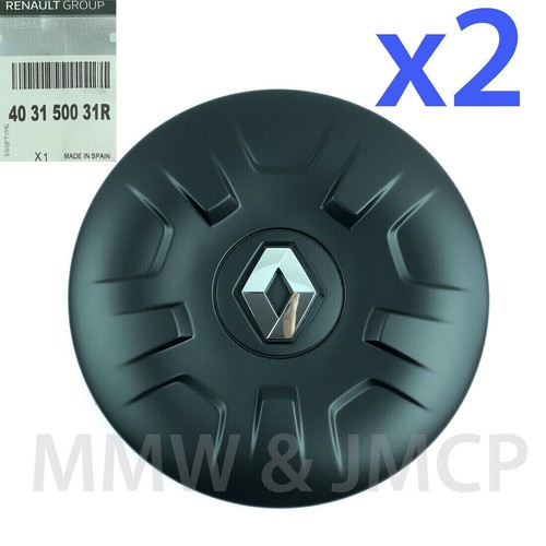 Copri mozzo ruota adatto - 16",