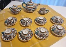 Servizio da the te Deruta Ars Artigiana ceramica 8 persone vintage anni '50 '60