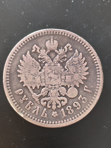 Impero russo russia - russo, 1