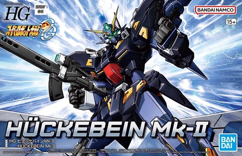Gunpla bandai model - -, hg