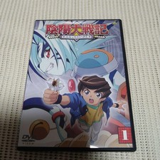 Dvd onmyu wars - dvd,