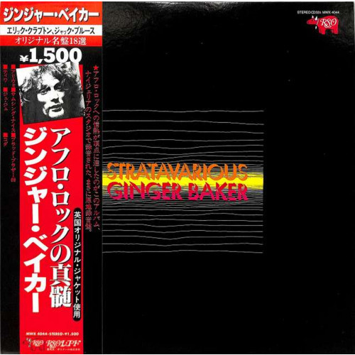 Ginger baker stratavarious - ginger, baker/stratavarious