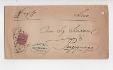 AC350-MANTOVA MOTTEGGIANA