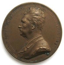 [R1586] Medaglia 1894