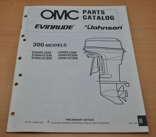 Omc johnson evinrude - omc, 300