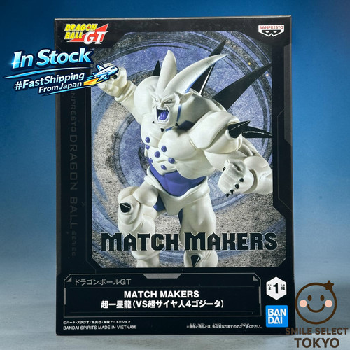 Dragon ball match makers - gt,