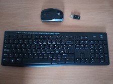Tastiera mouse logitec k260 - mouse,