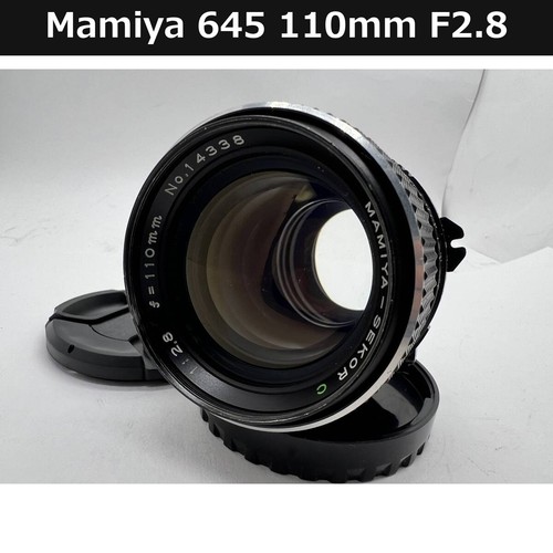 Obiettivo mamiya sekor 110mm - sekor, c
