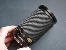 Obiettivo Tokina SZ-X