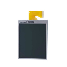 Nuovo schermo LCD con