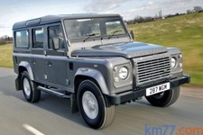 LAND ROVER DEFENDER 2007 MANUALE DI OFFICINA SU PDF SERVIZIO DI RIPARAZIONE D...
