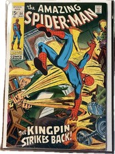 AMAZING SPIDER MAN #84 (Marvel