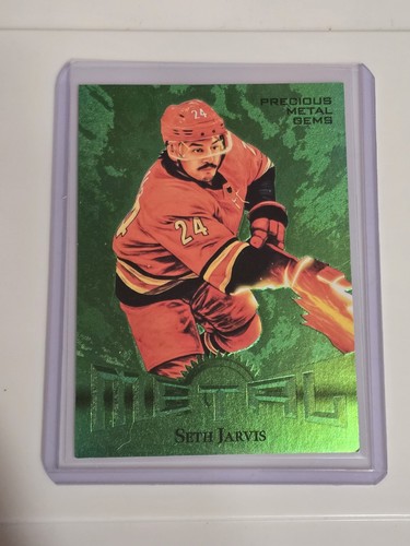 2025 metal universe - metal, hockey