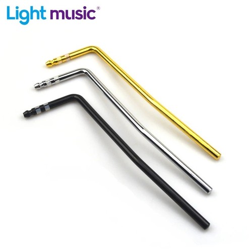 Chitarra tremolo arm - arm, whammy