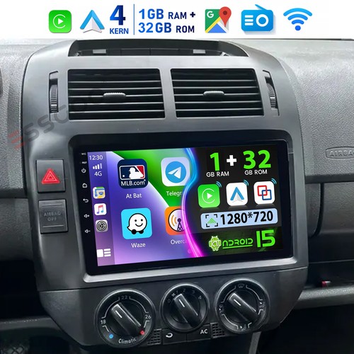32g android per vw - android,
