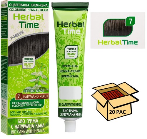 Ingrosso crema henna - 20, crema-henna