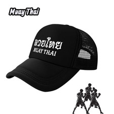 Unisex Muay Thai Black hat