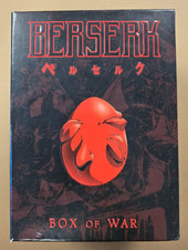 2002 Berserk BOX OF WAR