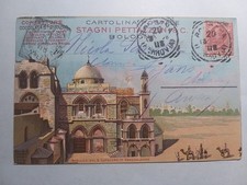 Bologna - Stagni Pettazzoni e C. - Confetture - Cioccolata - Torrone.