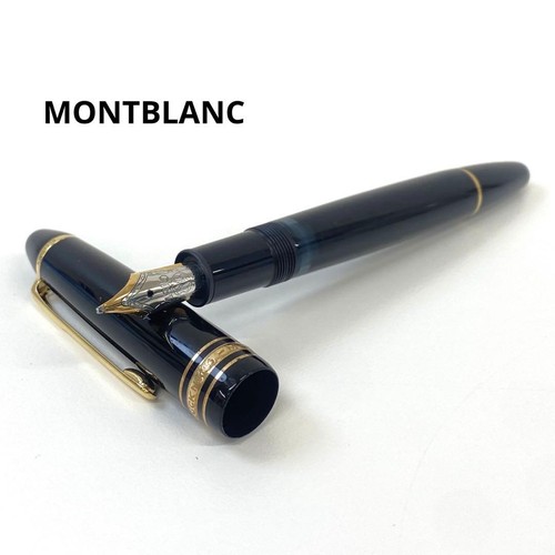 Montblanc meisterstück 4810 - montblanc,