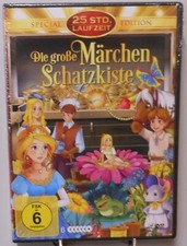 Märchen 6x DVD Die große