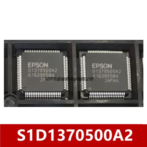 1pcs epson d1370500a2 qfp - epson, qfp-80