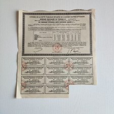 Azione Titolo Obbligazione Empire Ottoman 1933 come da foto