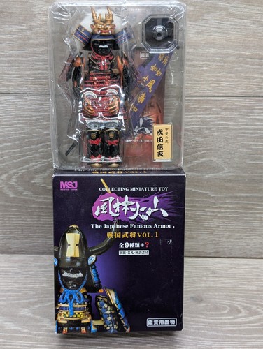 Msj meister japan samurai - japan,