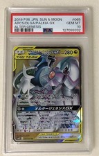 Carta Pokemon PSA10 Arceus &