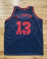 Canotta Basketball Jersey