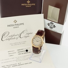 Men's Patek Phillipe Calatrava