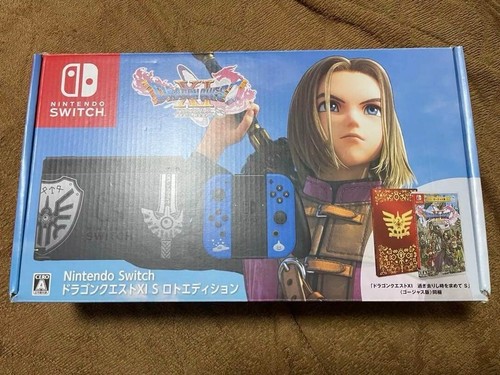 Nintendo switch dragon quest - nintendo,