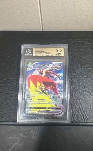 Bgs gemme ottime - bgs, 9,5