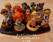Disney Animators Collection