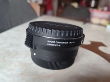 Sigma MC-11 Mount