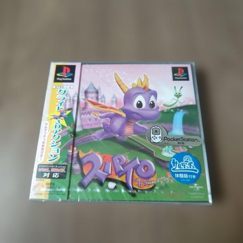 Spyro the dragon prima - spyro,