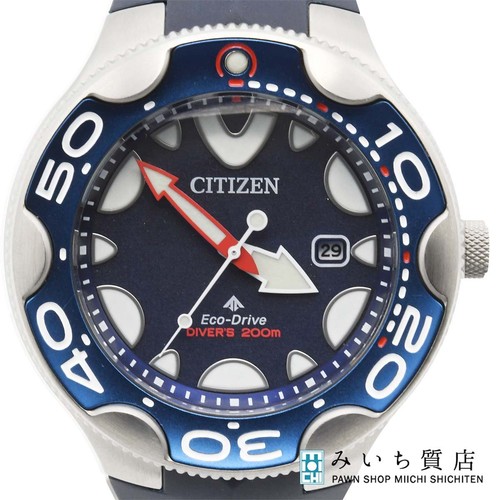 Orologio citizen bn0231 - orologio, bn0231-01l