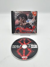 SPADA DEL BERSERK - Sega