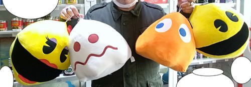 Peluche pac man - peluche,