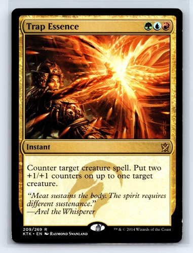 Trap essence 209 raro - essence, khans