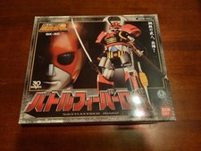 Bandai Soul Of Chogokin Gx 30 Battle Fever Robot