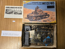 1:35 Zvezda 3516 carro medio