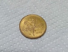Moneta Italia 20 Lire Quercia