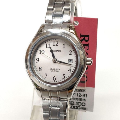 Nuovo citizen reguno km4 - citizen,